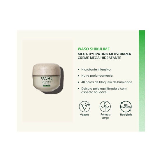SHISEIDO   WASO          MOIS 50ML